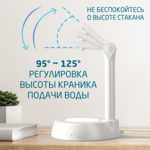 Помпа электрическая HotFrost A18 White - фото 3