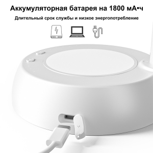Помпа электрическая HotFrost A18 White - фото 8